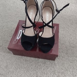 Delicacy pumps